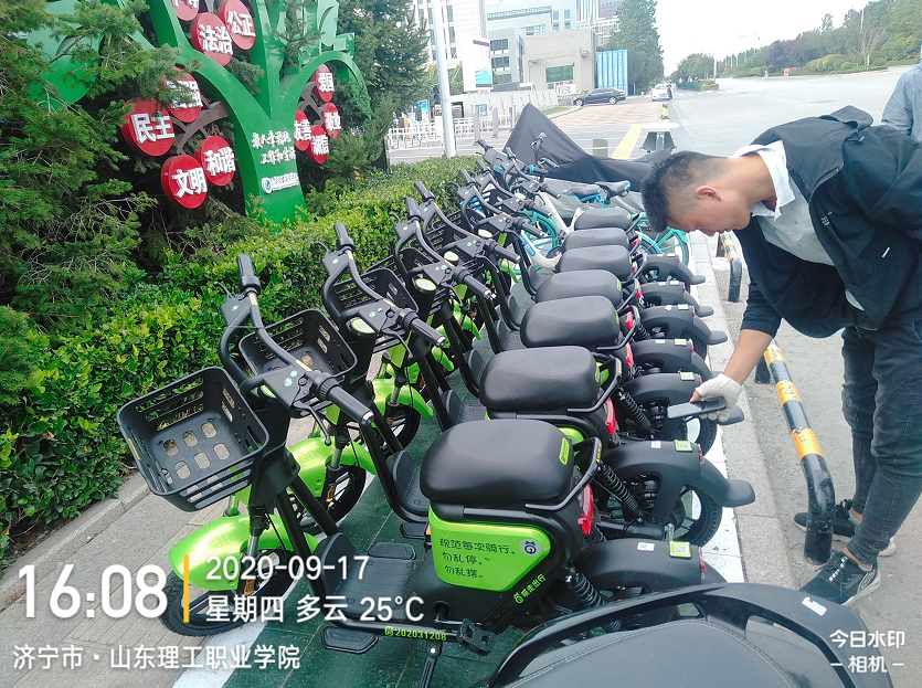 QQ截圖20200925091805.png