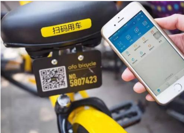 共享單車怎么用？四招讓你輕松騎行圖3