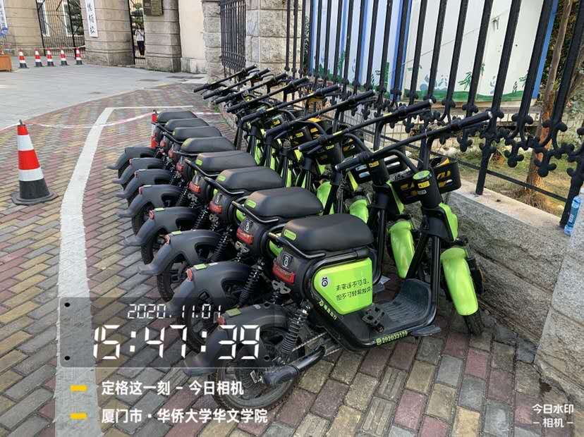 北京共享汽車方便嗎?與共享電動(dòng)車相比怎么樣?