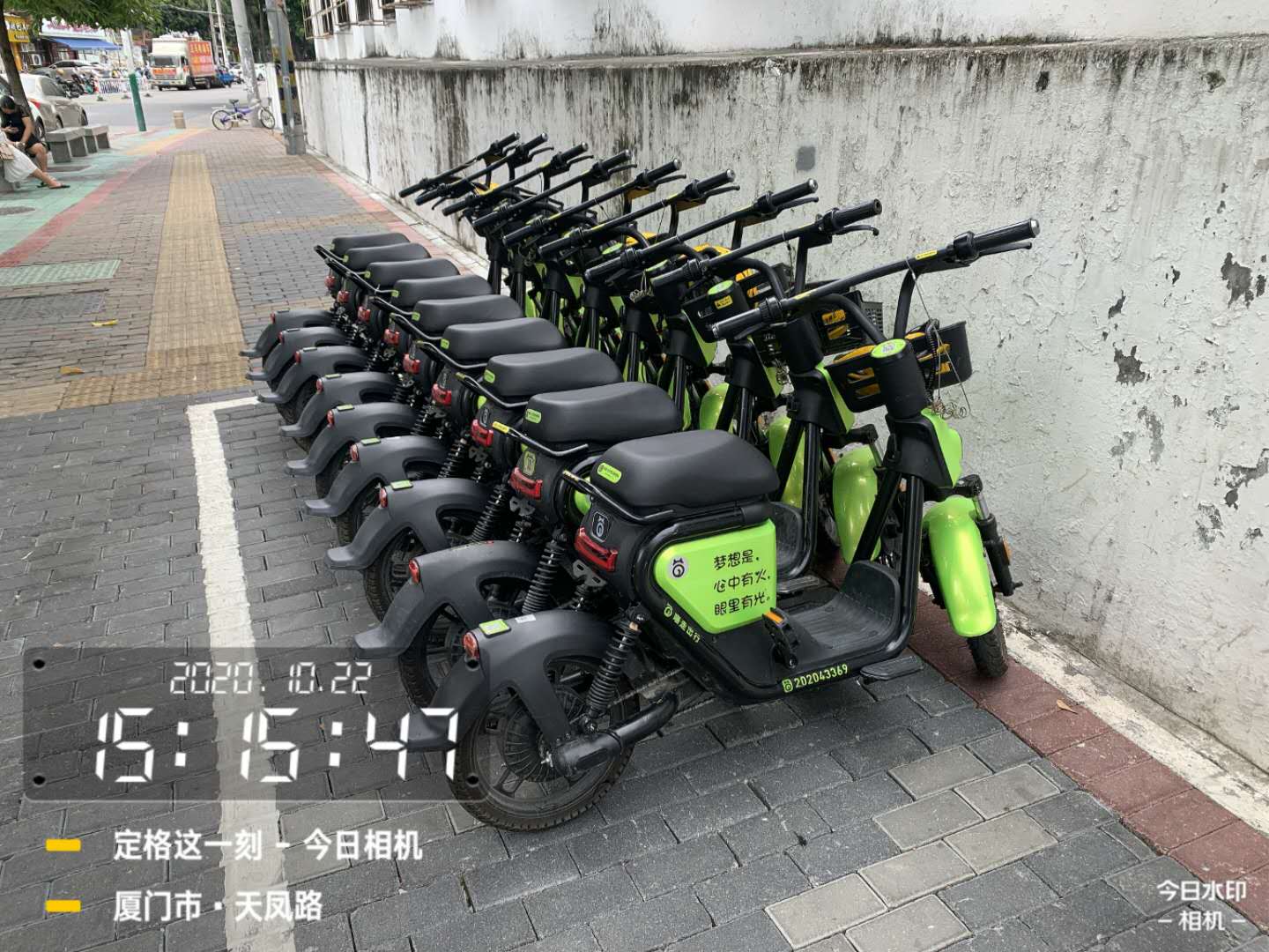 共享電動(dòng)汽車展現(xiàn)更為多樣化的共享理念