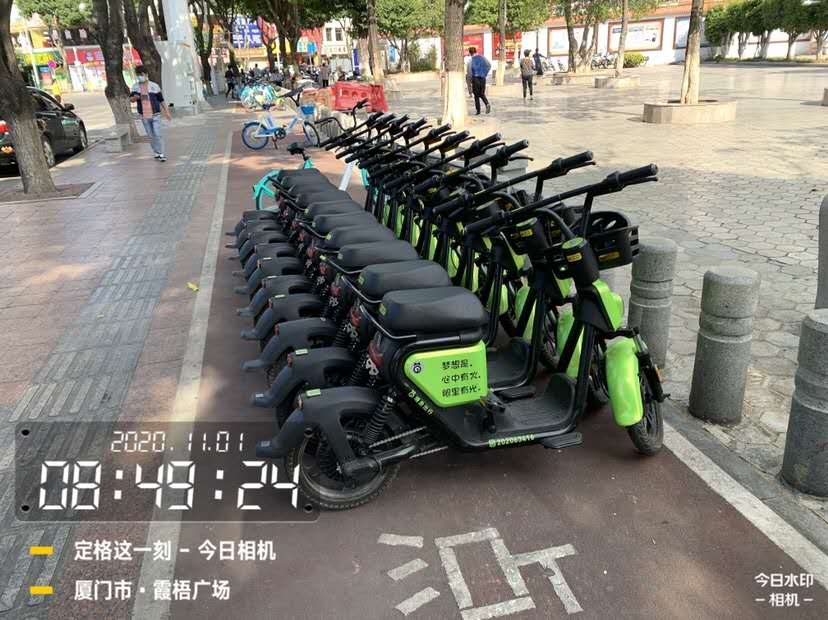 電單車共享模式為社會帶來哪些實質(zhì)的好處？