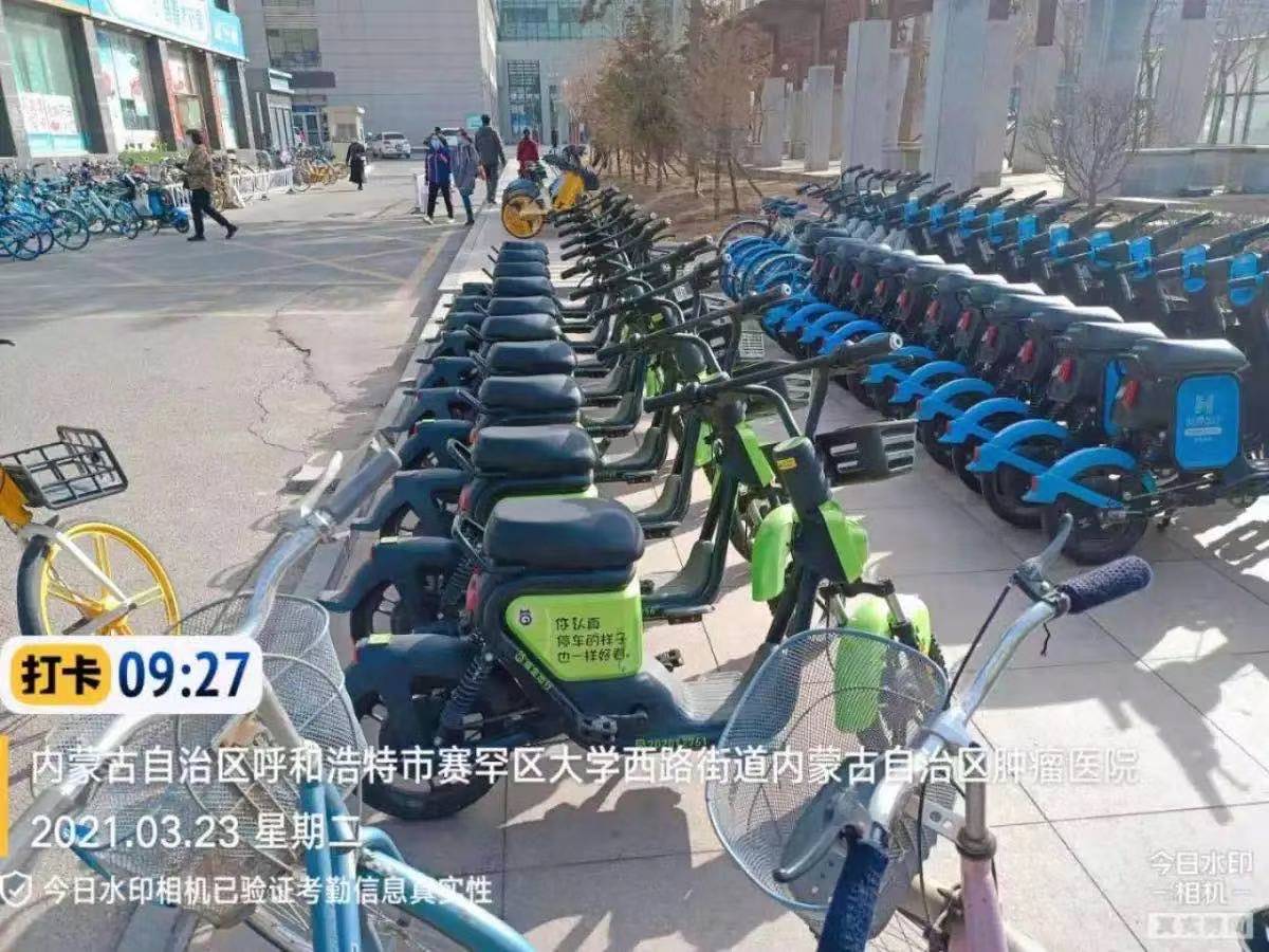 微信圖片_20210323153702.jpg