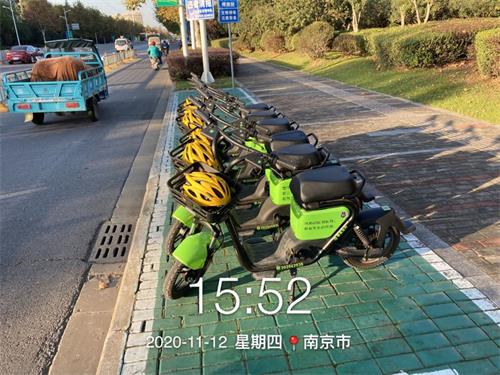 微信圖片_20201112155534.jpg