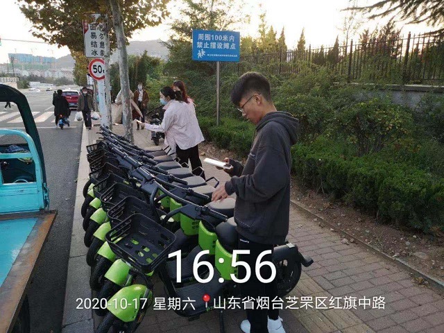 微信圖片_20201203135110.jpg