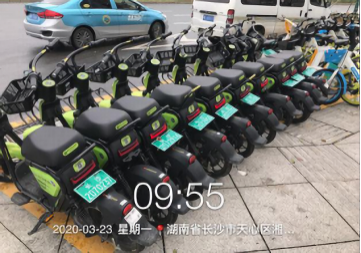 共享電單車企業(yè)應(yīng)該如何做好自我約束？